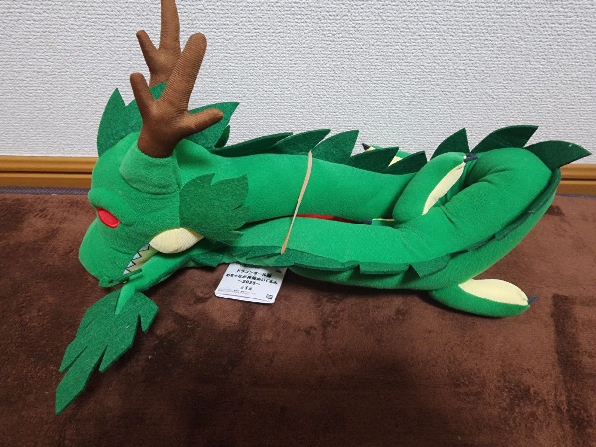 ドラゴンボール超 めちゃなが神龍ぬいぐるみ 2025ver シェンロン ドラゴンボール超 めちゃなが神龍ぬいぐるみ 2025ver シェンロン
