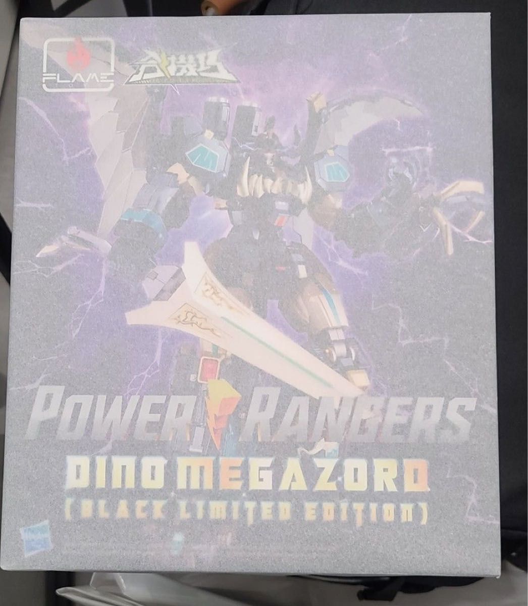 フレイムトイズGO KARA KURI 合機巧ダイノメガゾード大獣神 フレイムトイズGO KARA KURI 合機巧ダイノメガゾード大獣神