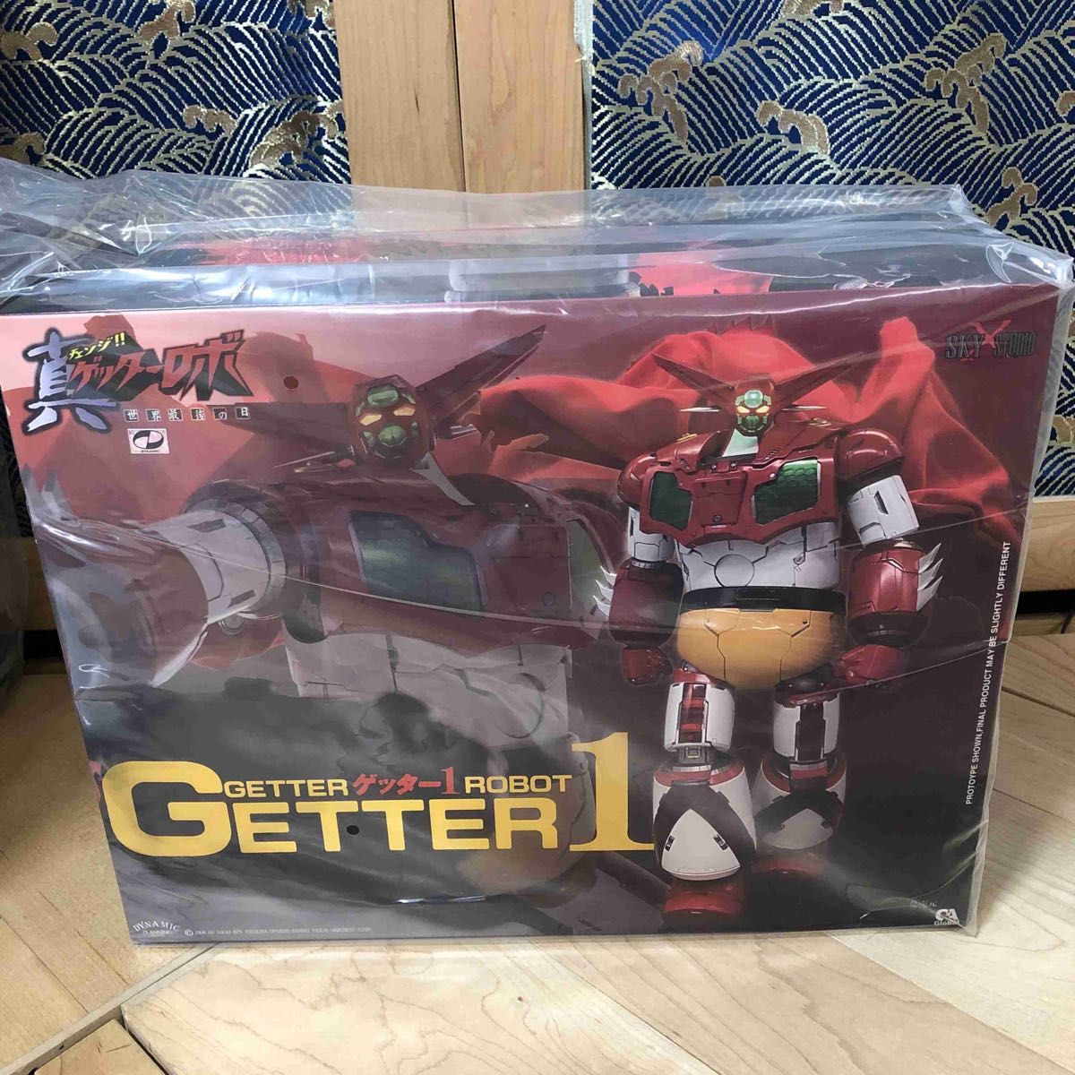 SKY X STUDIO SXD-05 真ゲッターロボ 世界最後の日 GETTER ROBO SKY X STUDIO SXD-05 真ゲッターロボ 世界最後の日 GETTER ROBO