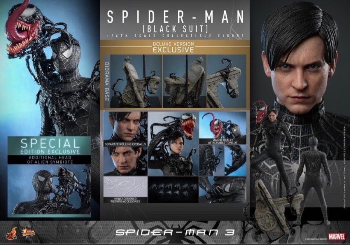 ホットトイズ MMS728b スパイダーマン(ブラックスーツ ホットトイズ MMS728b スパイダーマン(ブラックスーツ
