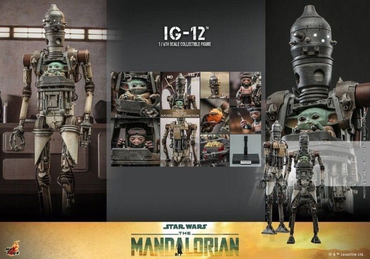 ホットトイズ TMS104『マンダロリアン』IG-12 グローグー ホットトイズ TMS104『マンダロリアン』IG-12 グローグー