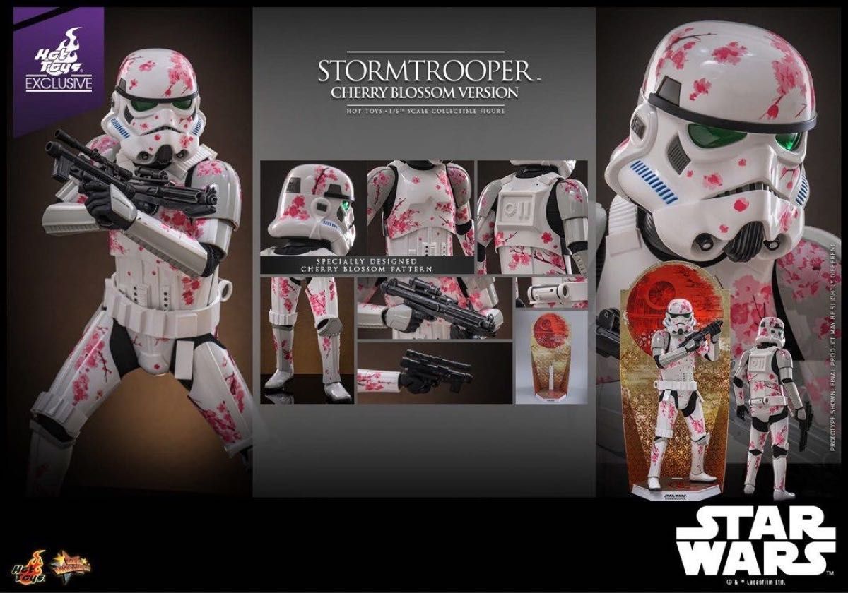 ホットトイズ MMS776 スター・ウォーズ』1/6ストームトルーパー ホットトイズ MMS776 スター・ウォーズ』1/6ストームトルーパー