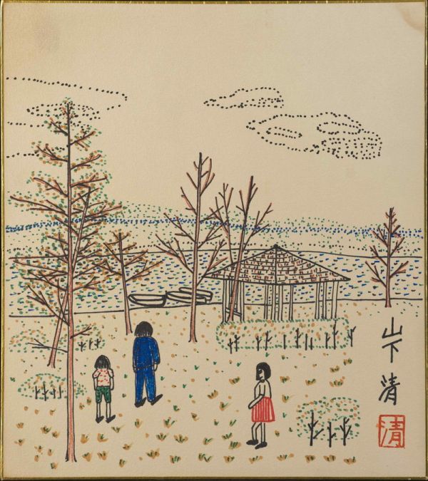 模写】フェルトペン 手描き◇作者不明◇山下清『手賀沼公園』表 模写】フェルトペン 手描き◇作者不明◇山下清『手賀沼公園』表