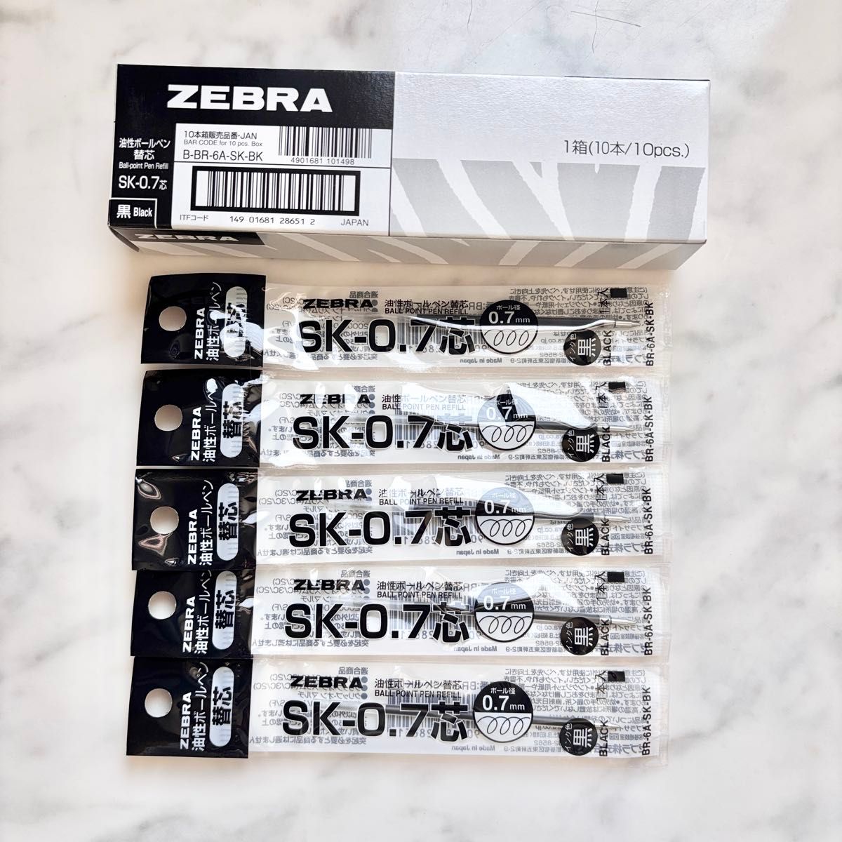 新品 zebra ゼブラ 油性ボールペン替芯 SK-0 7芯 黒 BR-6A-SK-BK 新品 zebra ゼブラ 油性ボールペン替芯 SK-0 7芯 黒 BR-6A-SK-BK