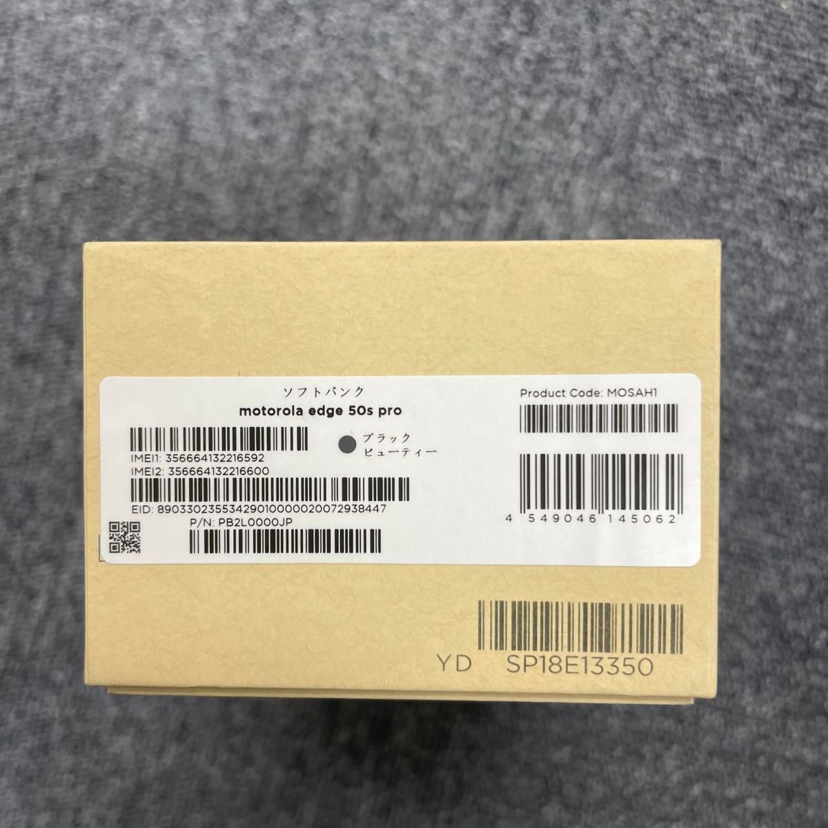 motorola edge 50s pro 6 7インチ メモリー8GB ストレージ256GB motorola edge 50s pro 6 7インチ メモリー8GB ストレージ256GB