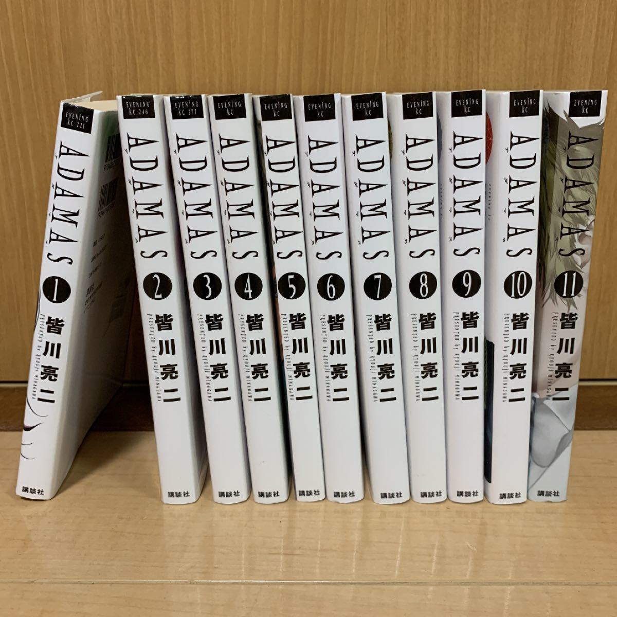 Paypayフリマ Adamas アダマス 全巻セット 11巻 皆川亮二 Paypayフリマ Adamas アダマス 全巻セット 11巻 皆川亮二