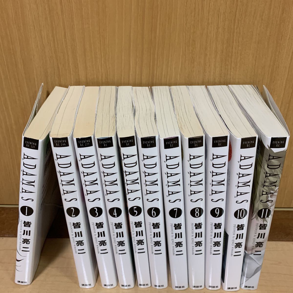 Paypayフリマ Adamas アダマス 全巻セット 11巻 皆川亮二 Paypayフリマ Adamas アダマス 全巻セット 11巻 皆川亮二