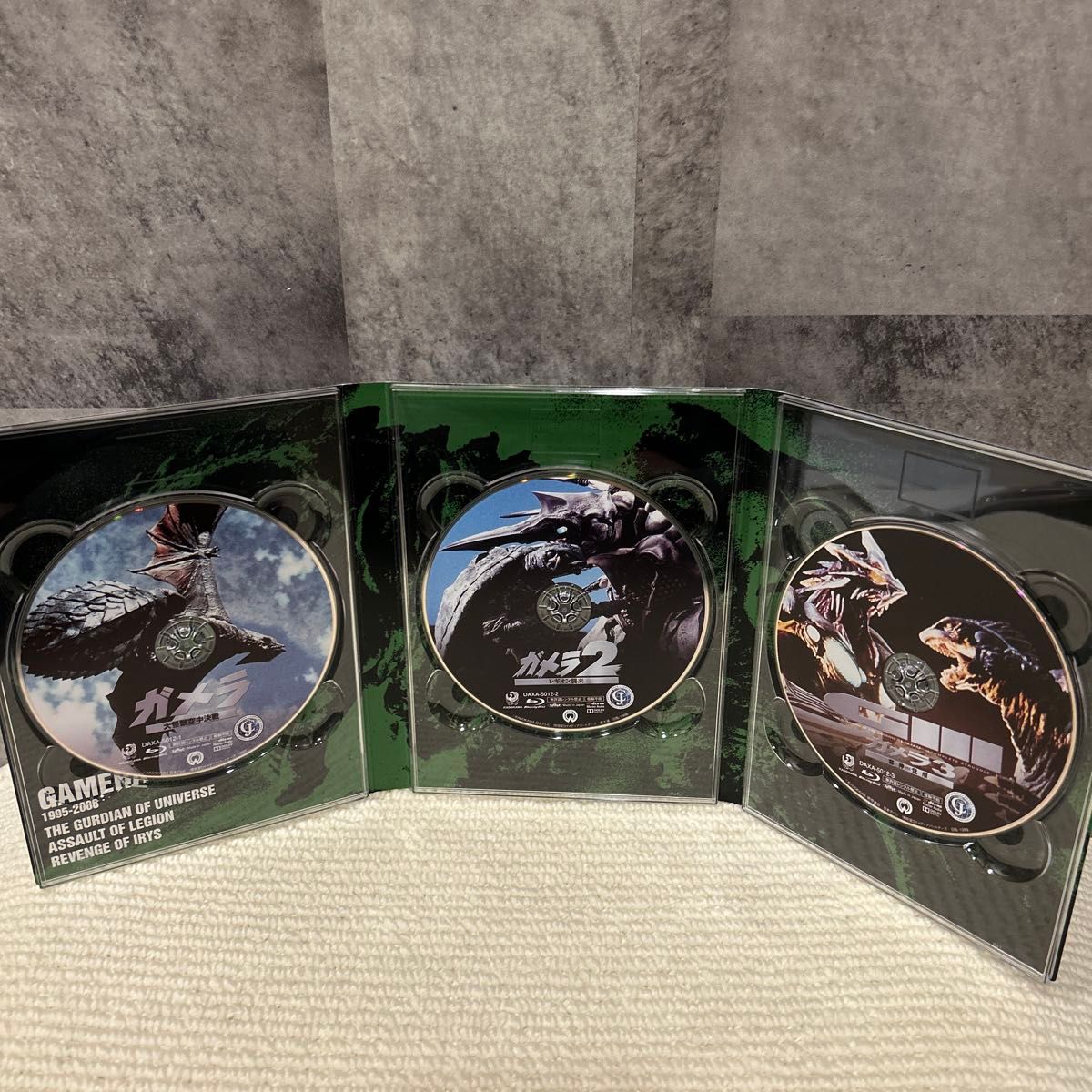 極美品】平成ガメラ 4Kデジタル復元版 Blu-ray BOX|Yahoo 極美品】平成ガメラ 4Kデジタル復元版 Blu-ray BOX|Yahoo