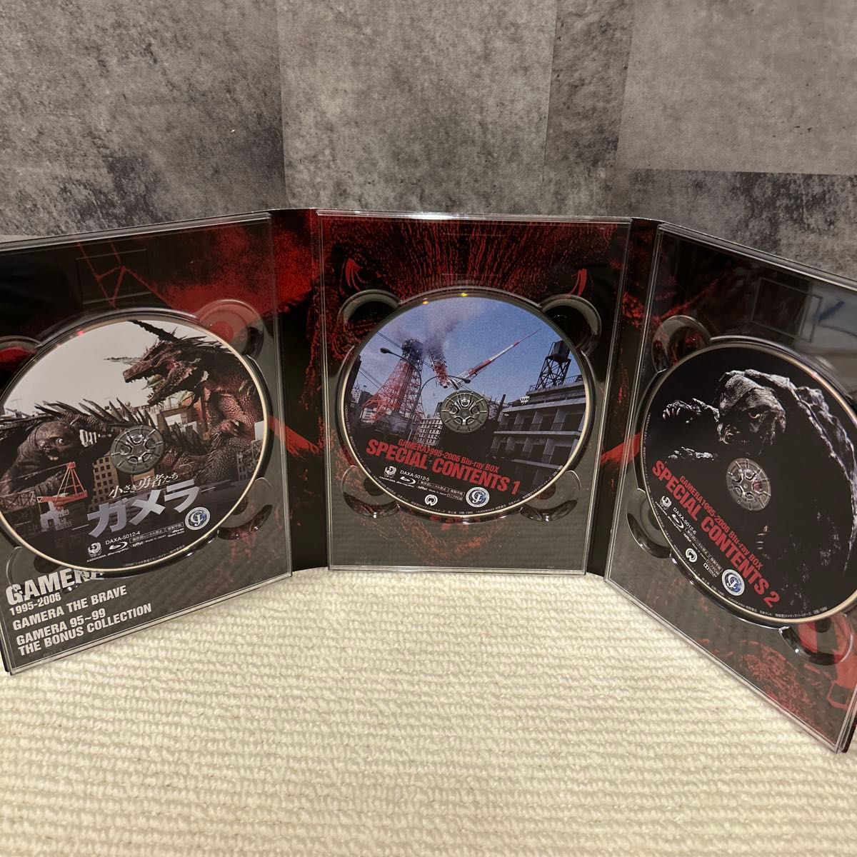 極美品】平成ガメラ 4Kデジタル復元版 Blu-ray BOX|Yahoo 極美品】平成ガメラ 4Kデジタル復元版 Blu-ray BOX|Yahoo