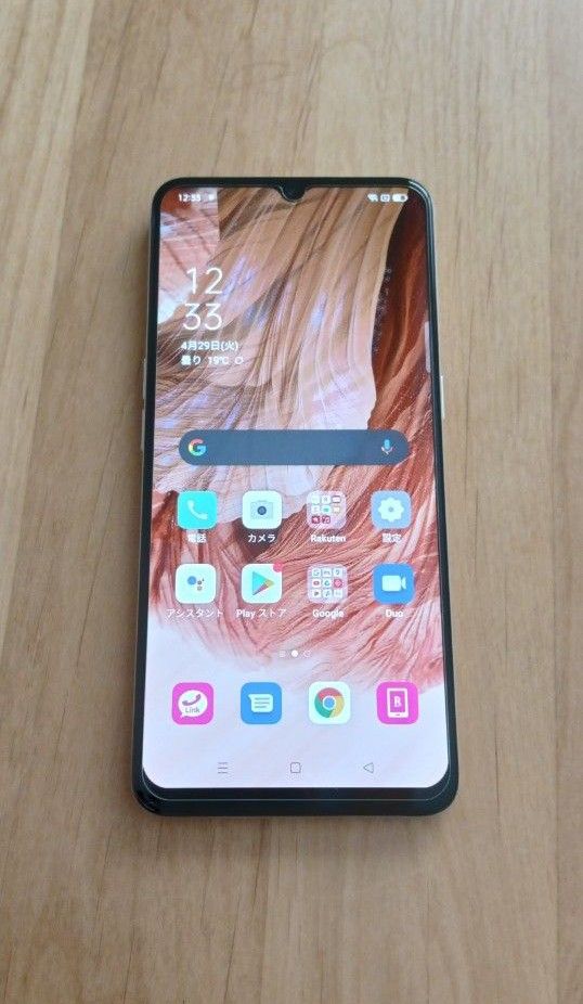 美品 OPPO A73 ダイナミックオレンジ 本体と付属品 ケース3個 美品 OPPO A73 ダイナミックオレンジ 本体と付属品 ケース3個