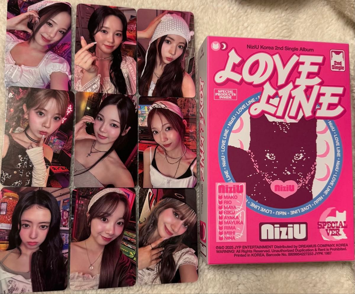 NiziU LOVELINE Special versionトレカメンバーオールコンプ NiziU LOVELINE Special versionトレカメンバーオールコンプ