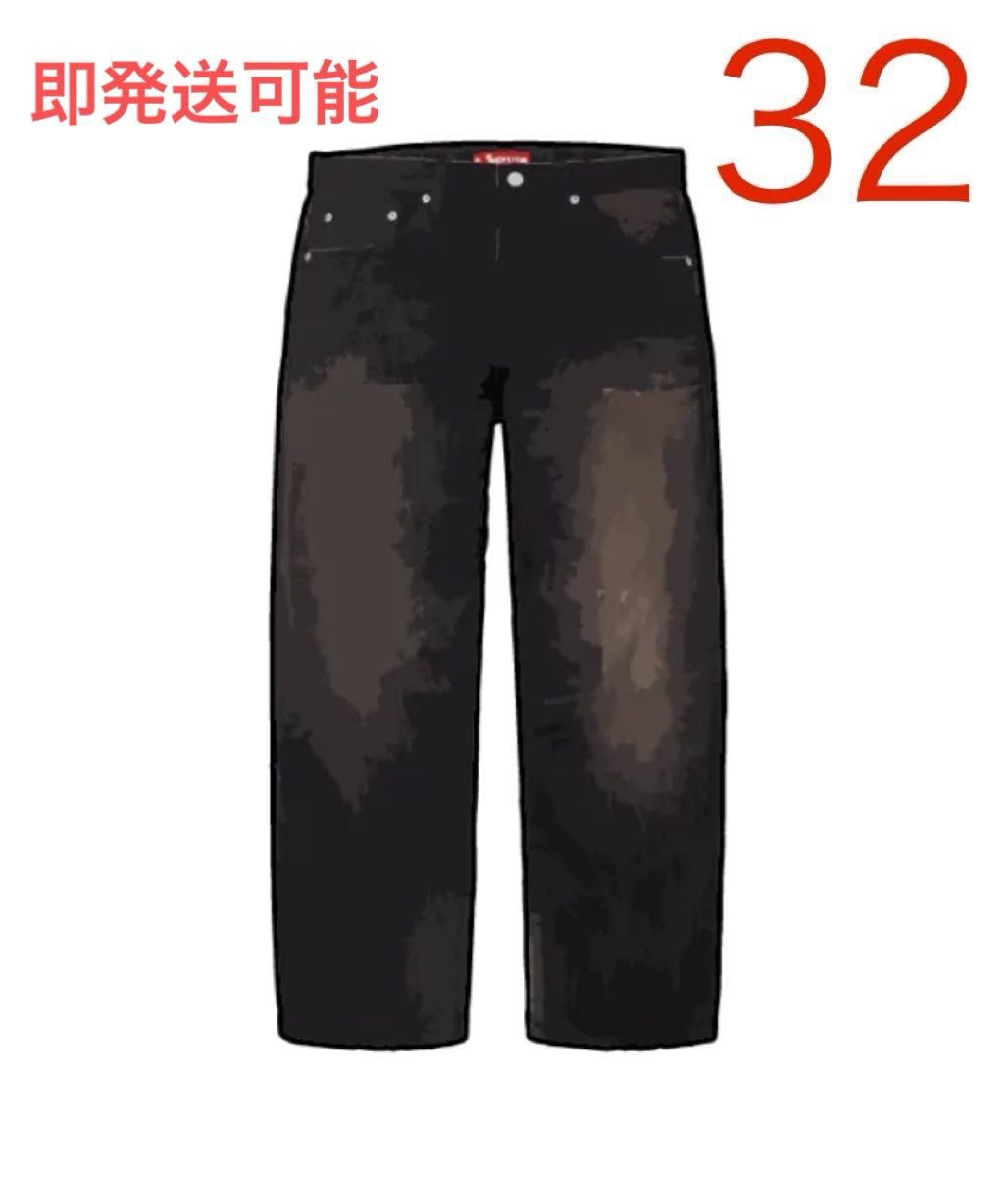 Supreme Distressed Loose Fit Selvedge Jean Supreme Distressed Loose Fit Selvedge Jean