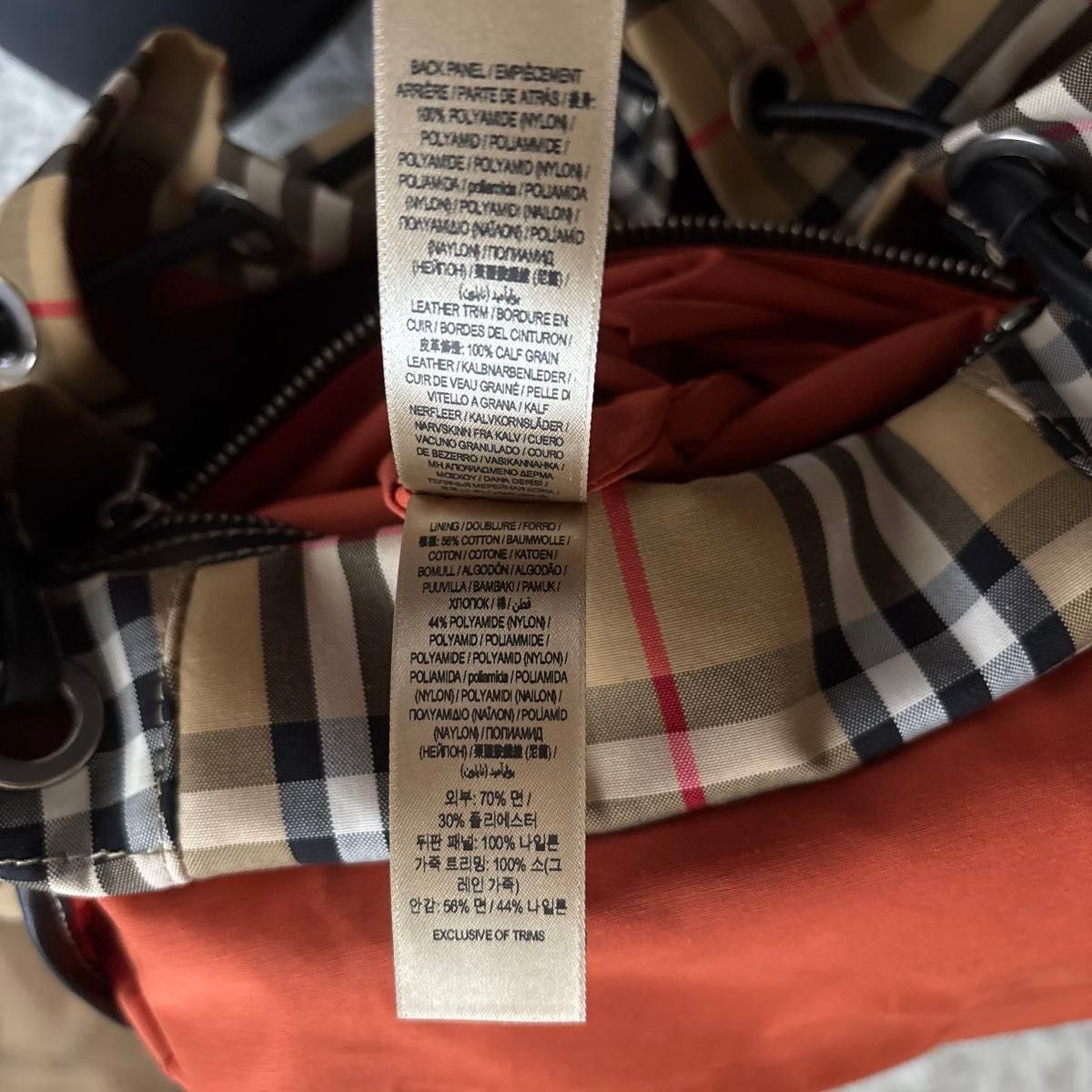 現行 近代モデル BURBERRY 未使用新品 タグ付き 超美品 ノバ 現行 近代モデル BURBERRY 未使用新品 タグ付き 超美品 ノバ