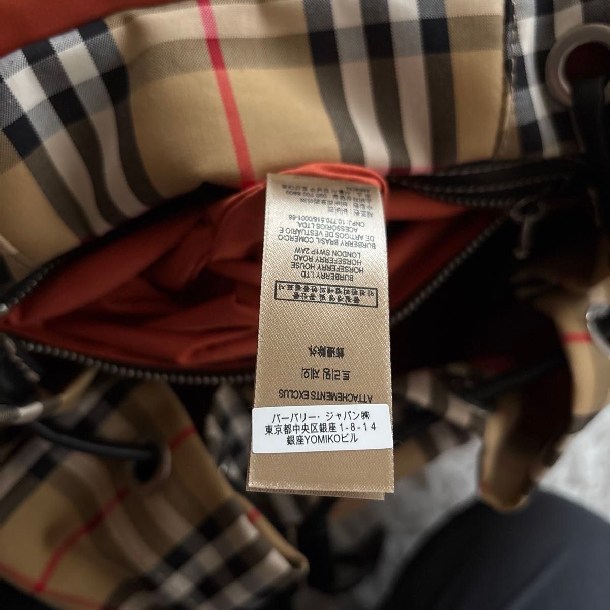 現行 近代モデル BURBERRY 未使用新品 タグ付き 超美品 ノバ 現行 近代モデル BURBERRY 未使用新品 タグ付き 超美品 ノバ