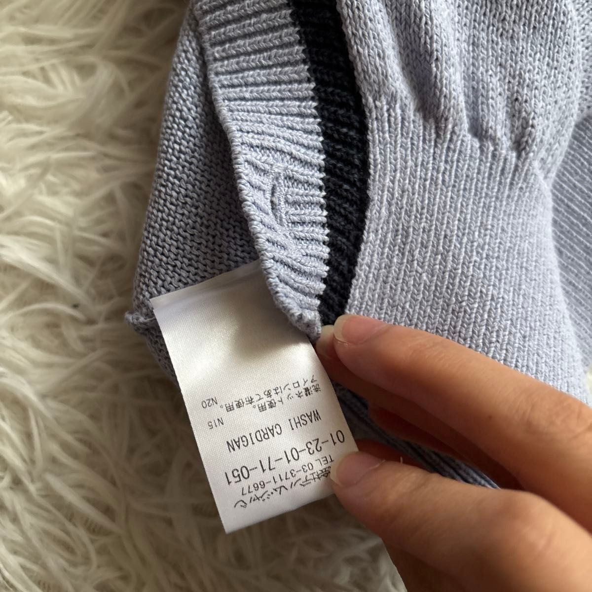 新品未使用タグ付き DENHAM デンハム WASHI CARDIGAN 新品未使用タグ付き DENHAM デンハム WASHI CARDIGAN