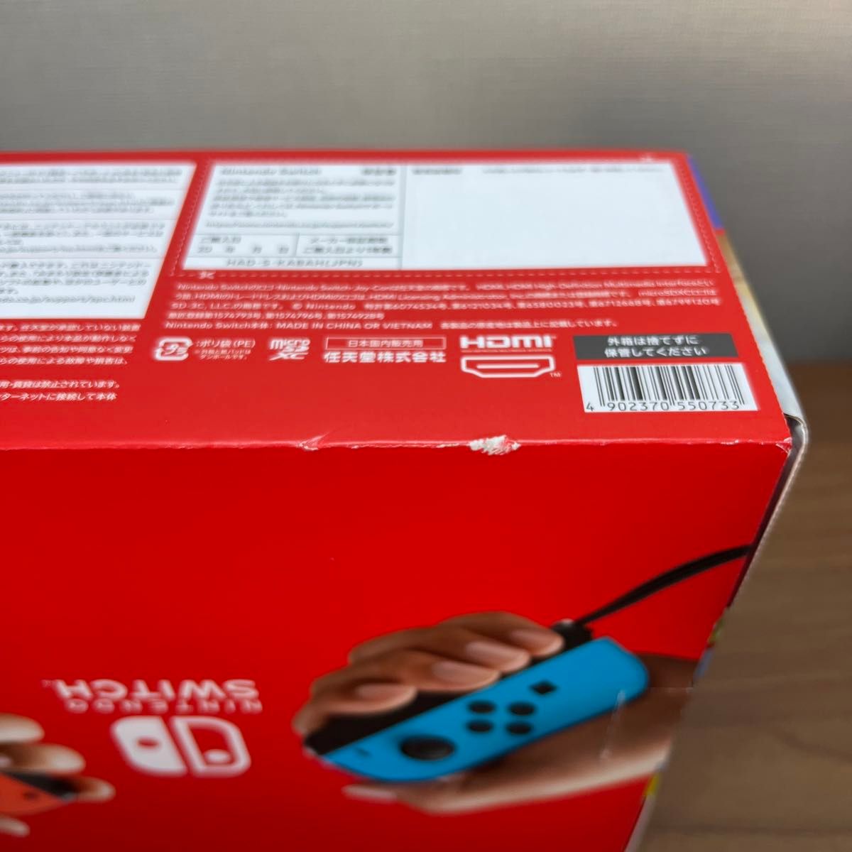美品・画面良好 Nintendo Switch HAD バッテリー強化型 本体 美品・画面良好 Nintendo Switch HAD バッテリー強化型 本体