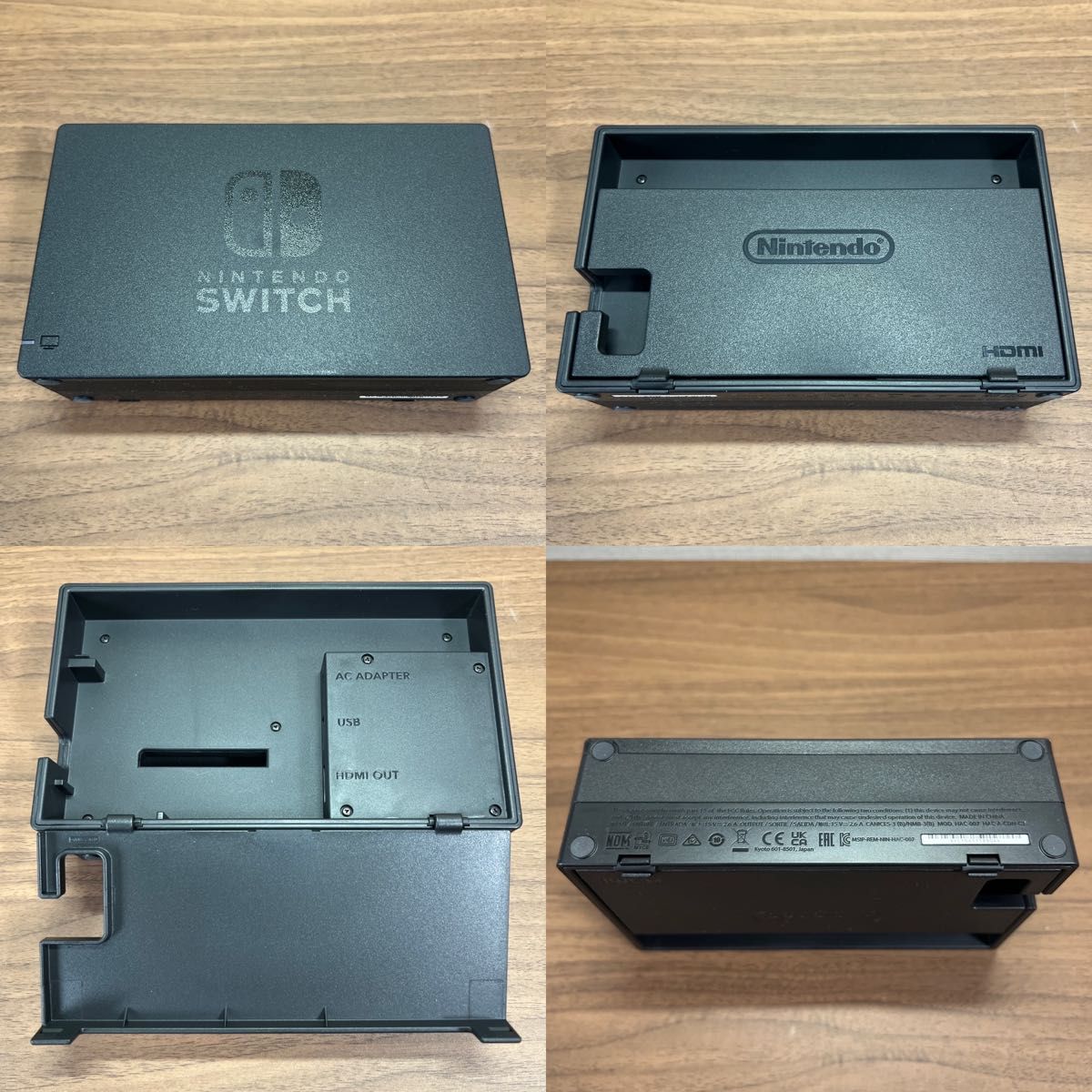 美品・画面良好 Nintendo Switch HAD バッテリー強化型 本体 美品・画面良好 Nintendo Switch HAD バッテリー強化型 本体