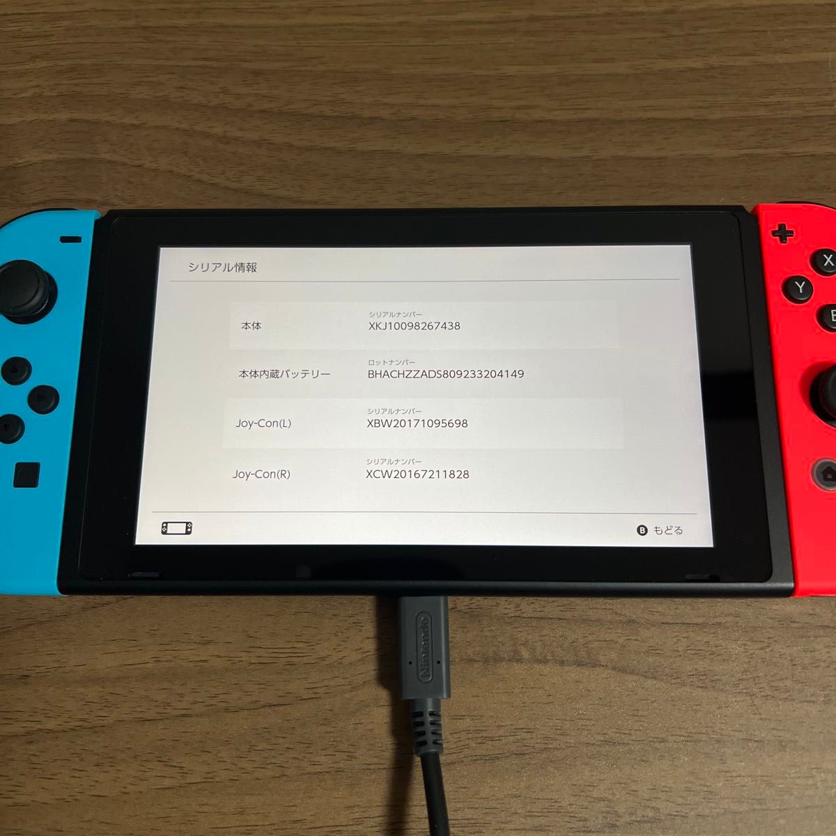 本体美品・画面良好 Nintendo Switch Sports セット HAD 本体美品・画面良好 Nintendo Switch Sports セット HAD