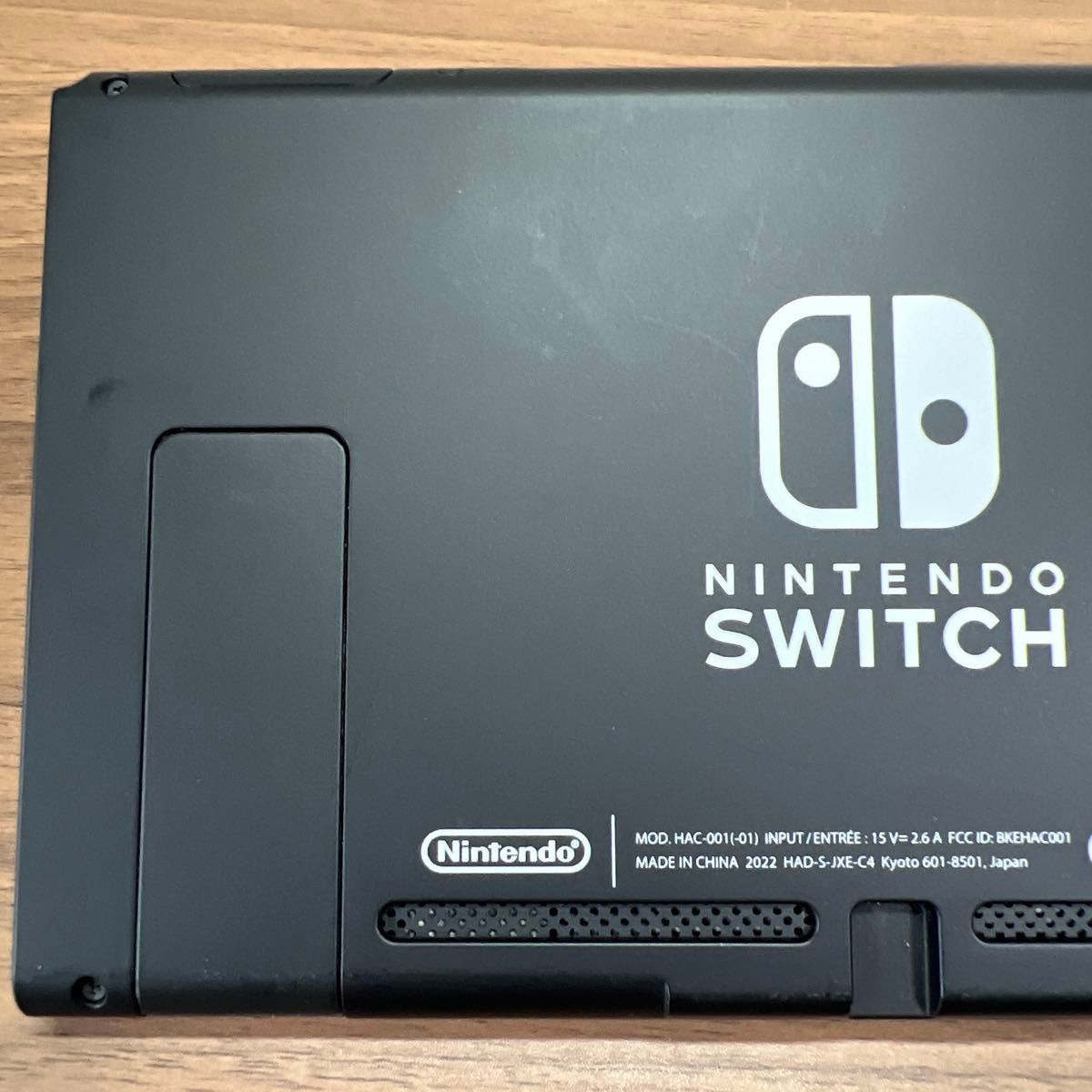 動作確認済・除菌済付 Nintendo Switch HAD バッテリー強化型 動作確認済・除菌済付 Nintendo Switch HAD バッテリー強化型