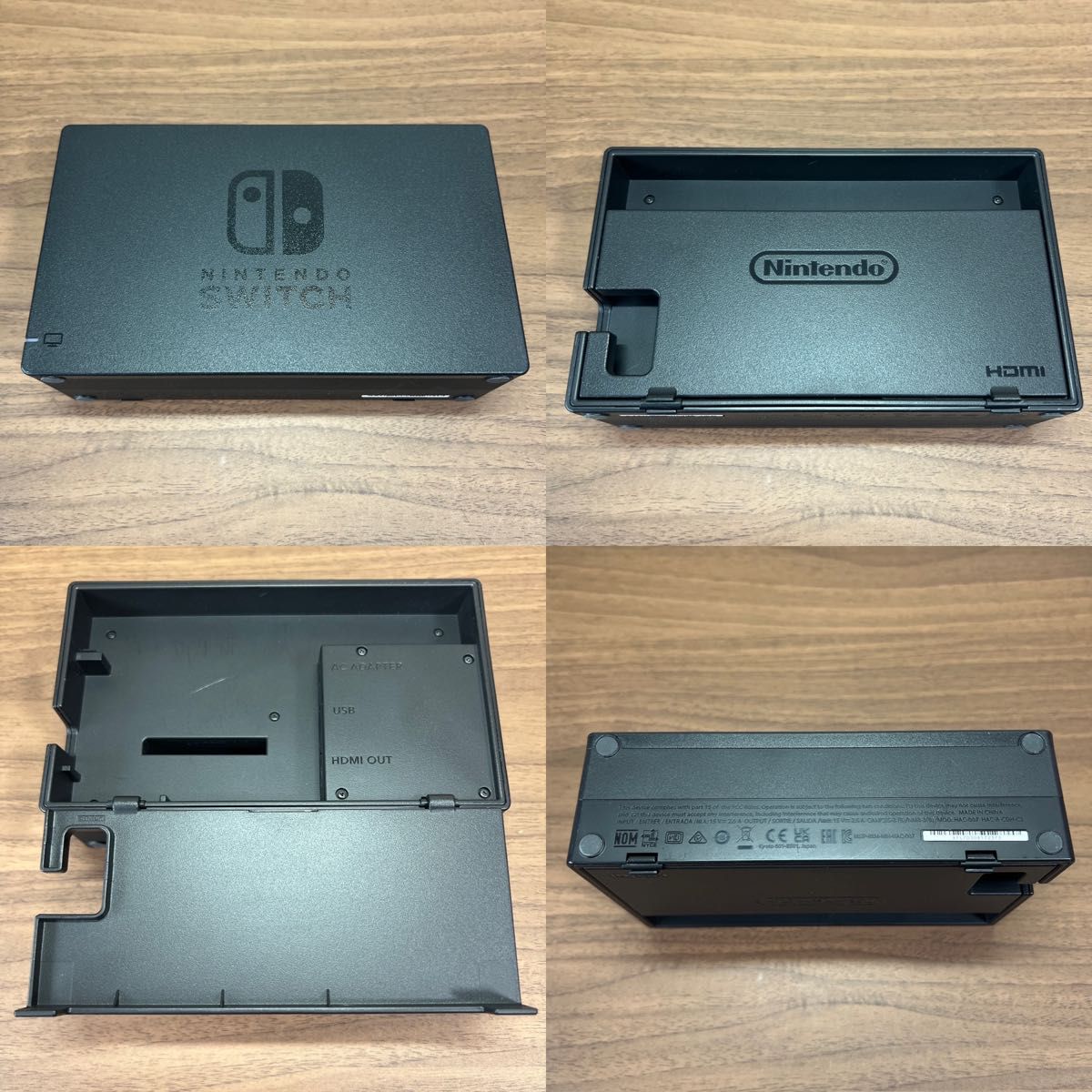 動作確認済・除菌済付 Nintendo Switch HAD バッテリー強化型 動作確認済・除菌済付 Nintendo Switch HAD バッテリー強化型