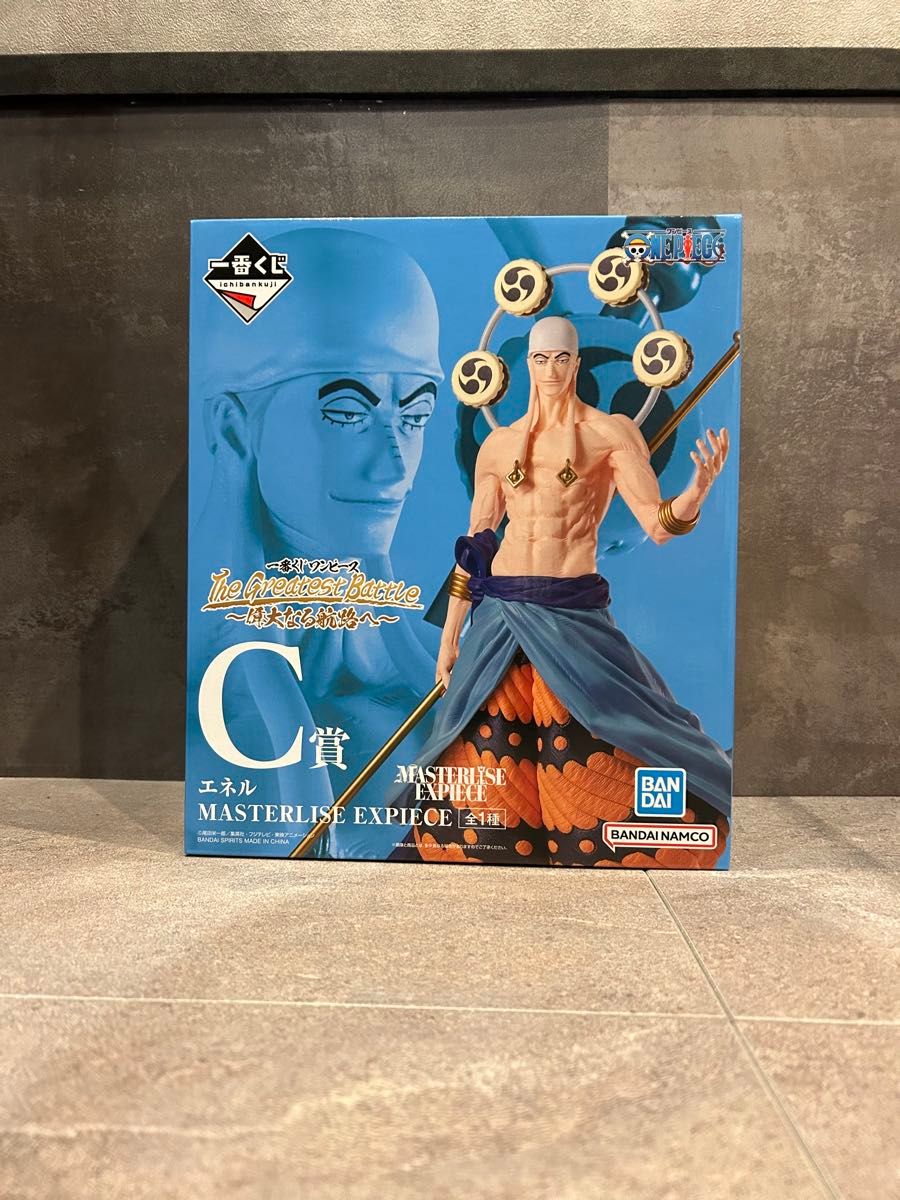 一番くじ ワンピース C賞 エネル フィギュア MASTERLISE|Yahoo 一番くじ ワンピース C賞 エネル フィギュア MASTERLISE|Yahoo