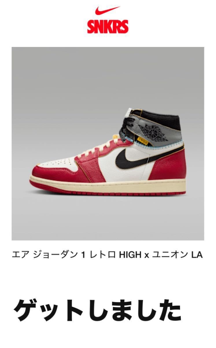28 5cm】NIKEエアジョーダン 1 レトロ HIGH x ユニオン LA AJ1 28 5cm】NIKEエアジョーダン 1 レトロ HIGH x ユニオン LA AJ1