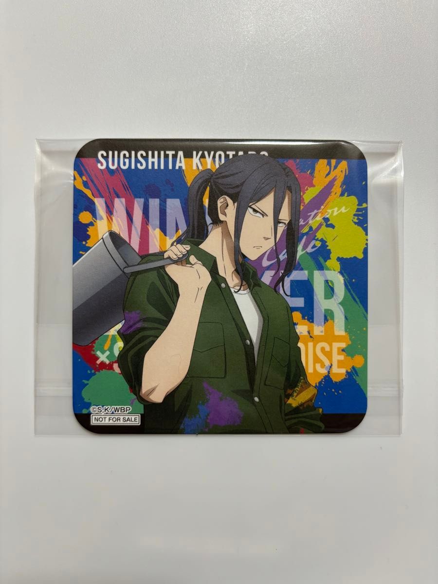 WIND BREAKER スイーツパラダイスコラボ コースター|Yahoo WIND BREAKER スイーツパラダイスコラボ コースター|Yahoo