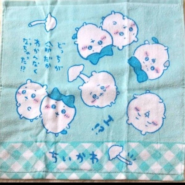 ちいかわ ハチワレ うさぎ モモンガ フェイスタオル ハンド ちいかわ ハチワレ うさぎ モモンガ フェイスタオル ハンド