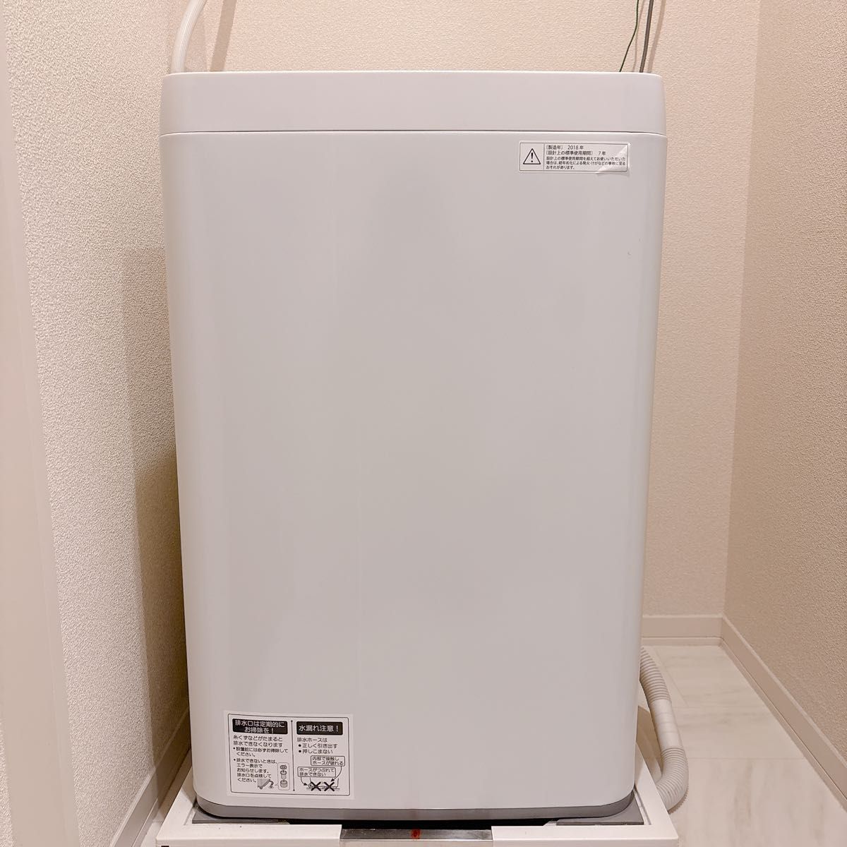 洗濯機 シャープ ES-GE4B 4 5㎏|Yahoo!フリマ(旧PayPayフリマ) 洗濯機 シャープ ES-GE4B 4 5㎏|Yahoo!フリマ(旧PayPayフリマ)