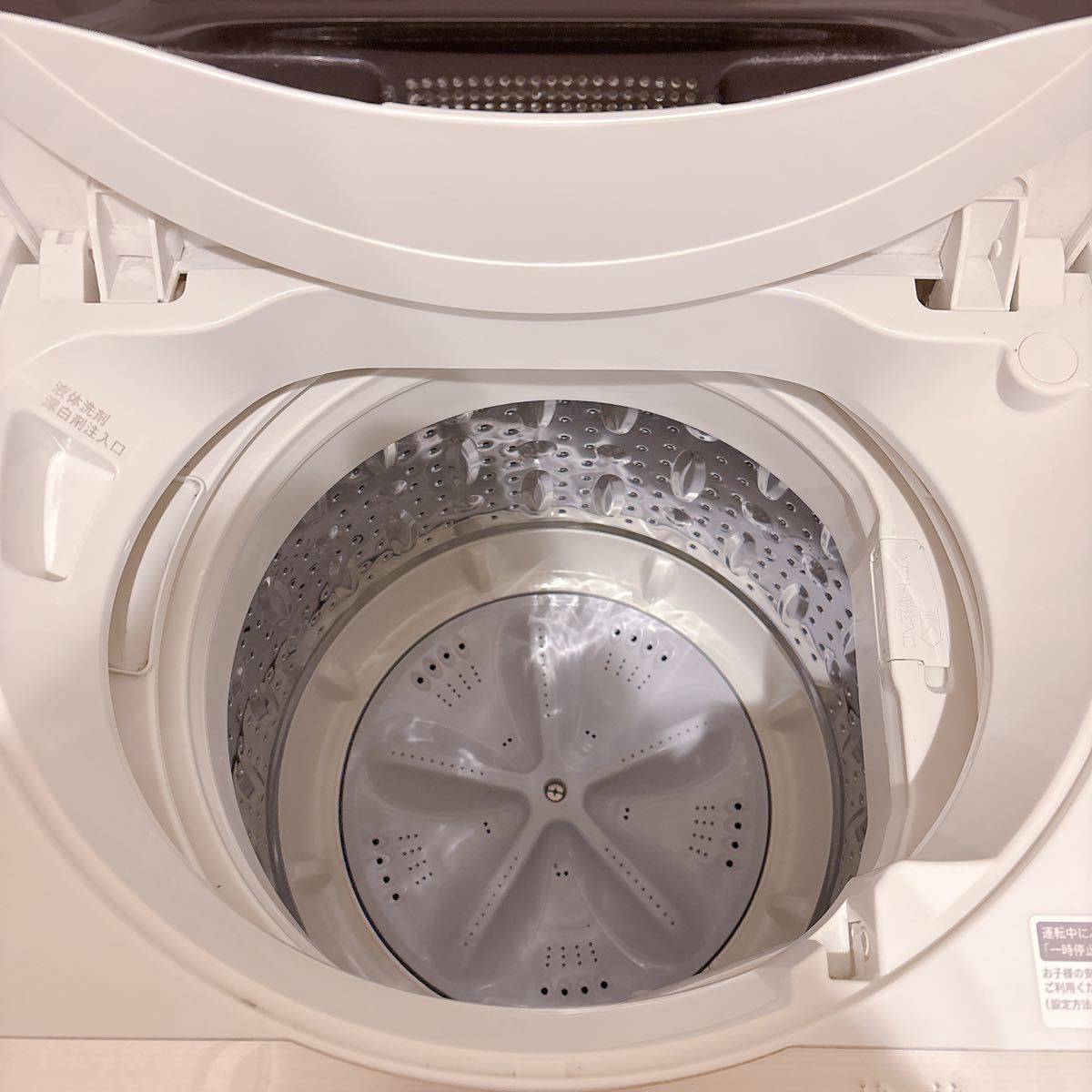 洗濯機 シャープ ES-GE4B 4 5㎏|Yahoo!フリマ(旧PayPayフリマ) 洗濯機 シャープ ES-GE4B 4 5㎏|Yahoo!フリマ(旧PayPayフリマ)