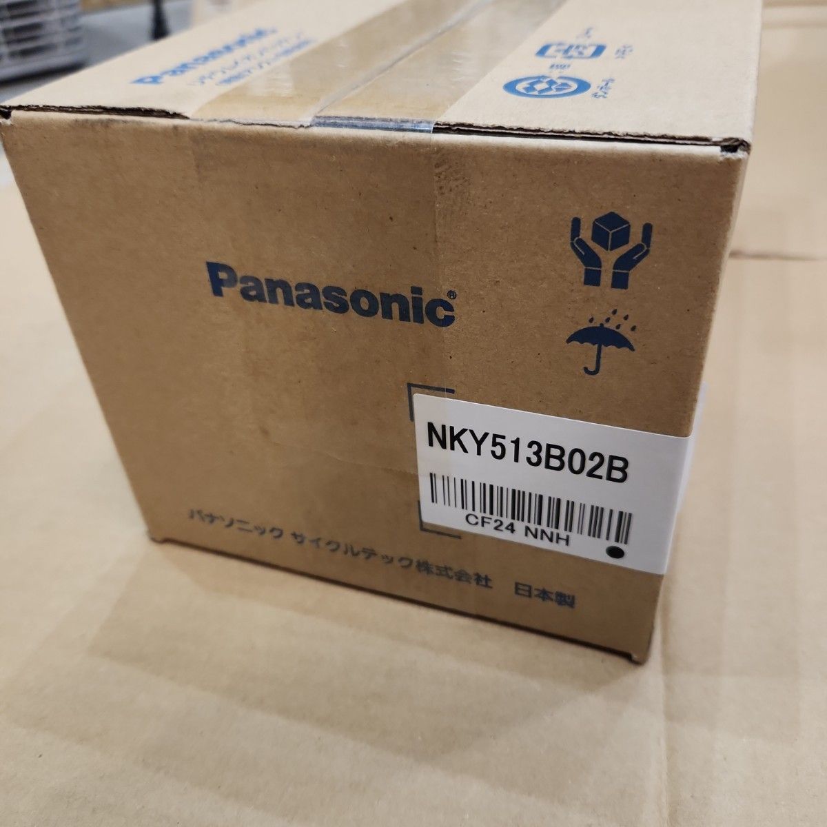 パナソニック 新品電動アシスト自転車バッテリー 8 9アンペア 黒 パナソニック 新品電動アシスト自転車バッテリー 8 9アンペア 黒