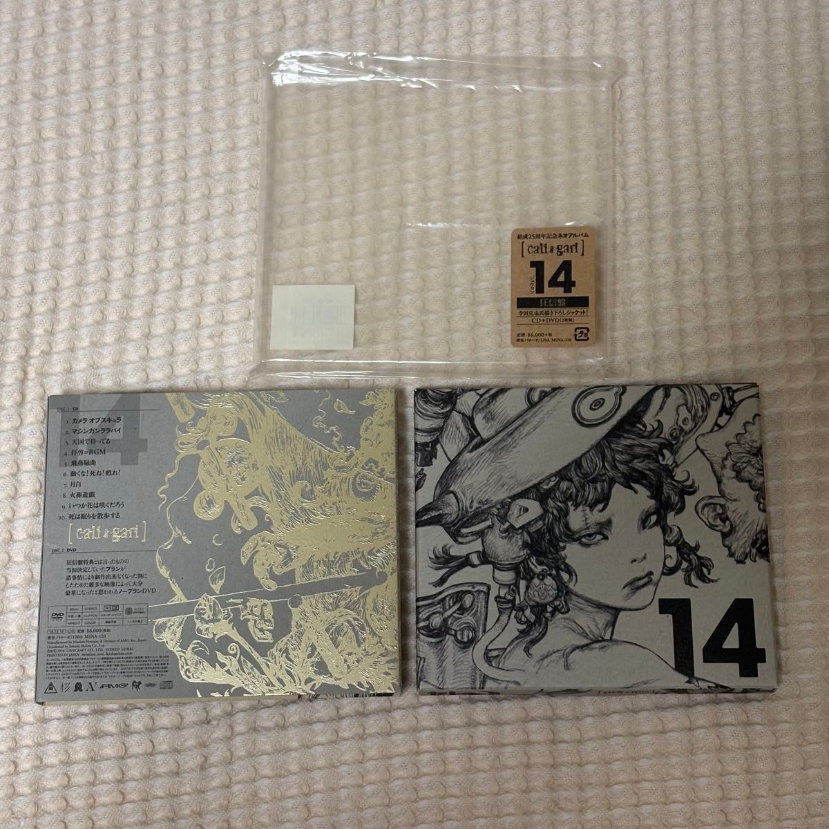 cali≠gari 14 狂信盤 限定盤 アルバム CD DVD カリガリ|Yahoo cali≠gari 14 狂信盤 限定盤 アルバム CD DVD カリガリ|Yahoo