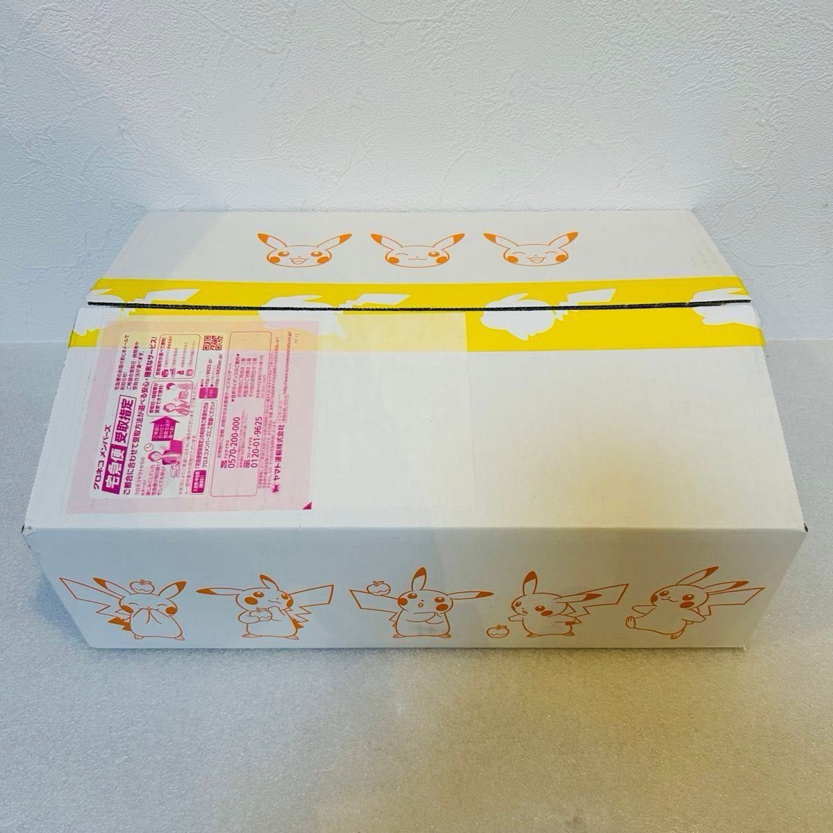 Yu NAGABA × ポケモンカードゲーム スペシャルBOX 特典 プロモ Yu NAGABA × ポケモンカードゲーム スペシャルBOX 特典 プロモ