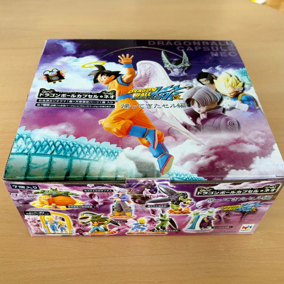 内袋未開封】 ドラゴンボールカプセル ネオ ドラゴンボール改 内袋未開封】 ドラゴンボールカプセル ネオ ドラゴンボール改