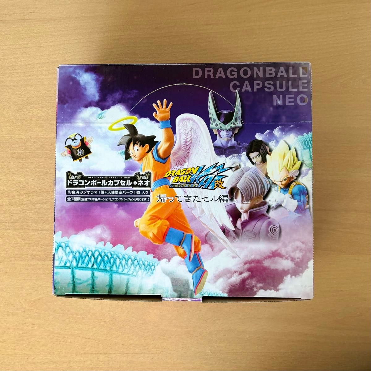 内袋未開封】 ドラゴンボールカプセル ネオ ドラゴンボール改 内袋未開封】 ドラゴンボールカプセル ネオ ドラゴンボール改