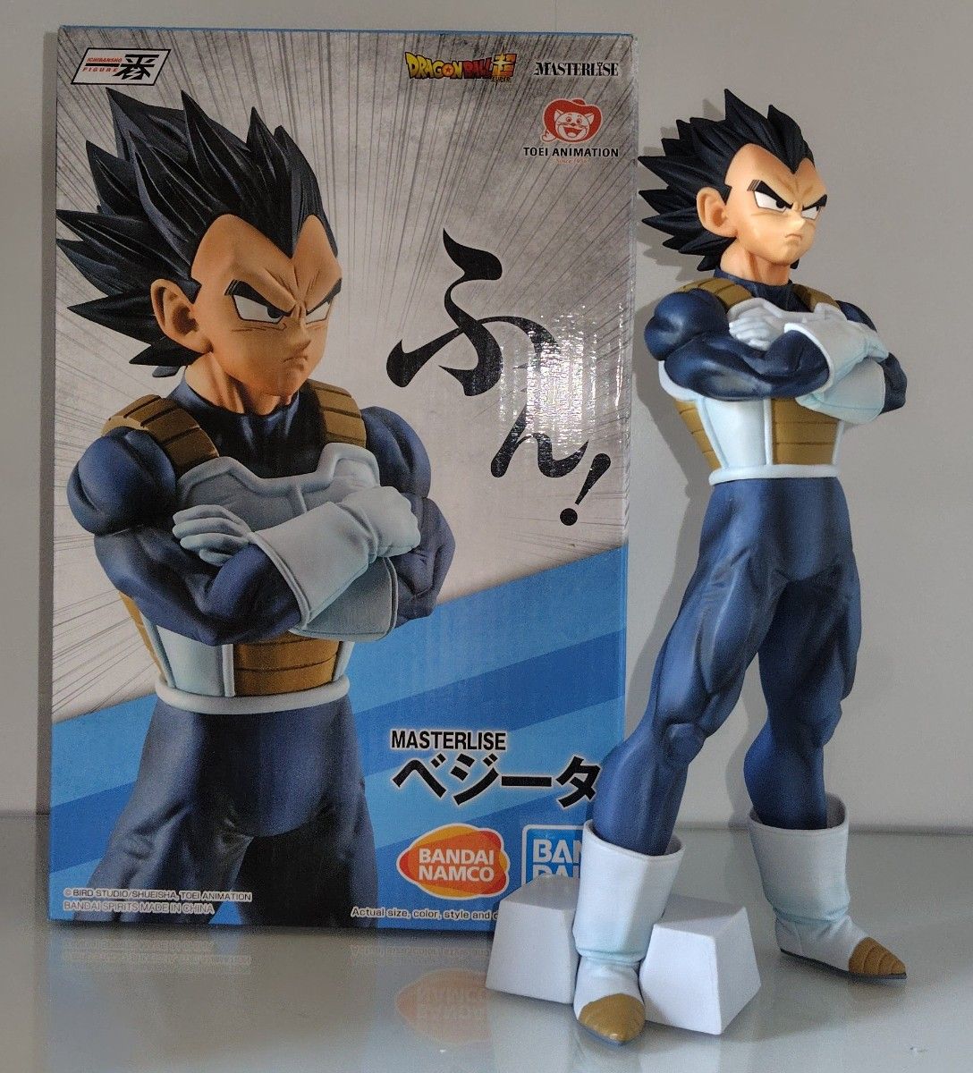 開封品】一番くじ ドラゴンボール STRONG CHAINS C賞 ベジータ 開封品】一番くじ ドラゴンボール STRONG CHAINS C賞 ベジータ