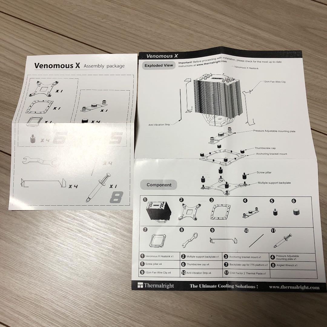 現状品 ● Thermalright Venomous X サーマルライト CPUクーラー ヒートシンク FANセット パーツ 部品 パソコン PC 用品_画像3