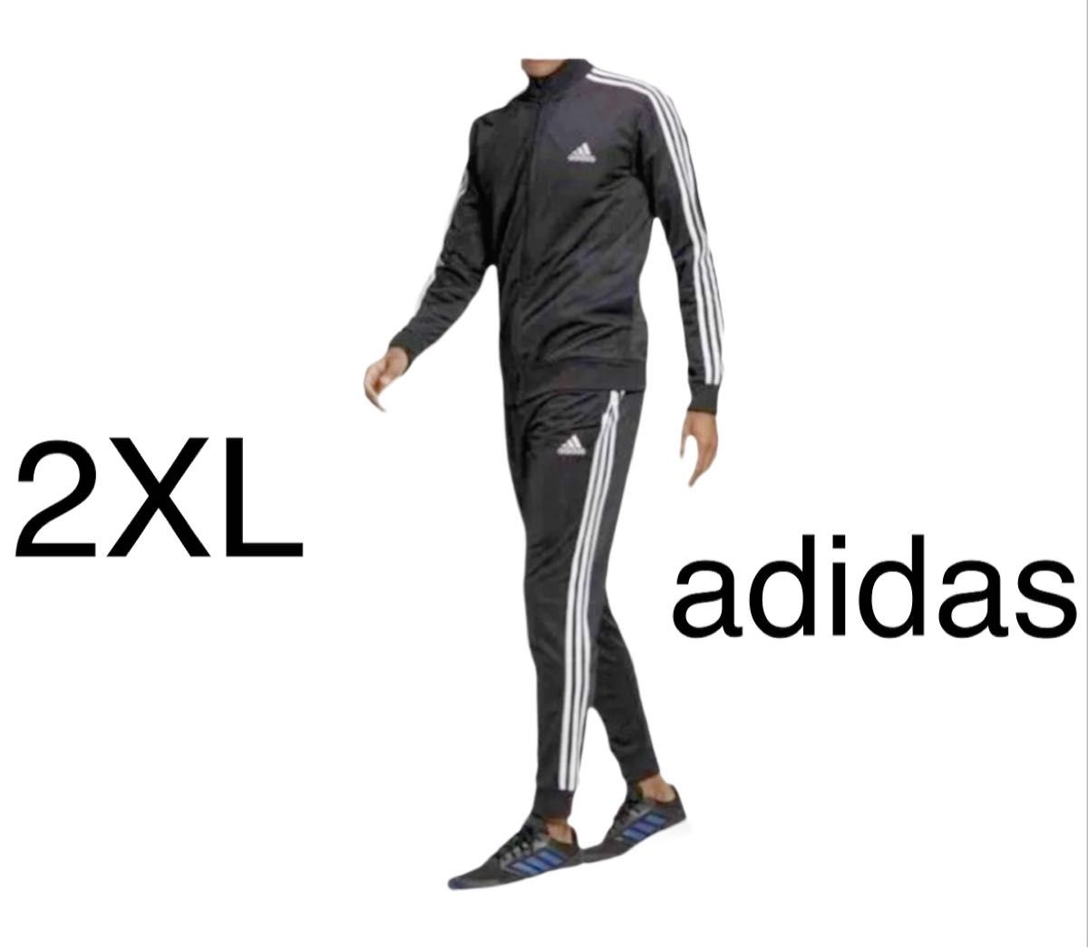 adidas ジャージ上下セット 2XL ブラック/ホワイト|Yahoo adidas ジャージ上下セット 2XL ブラック/ホワイト|Yahoo