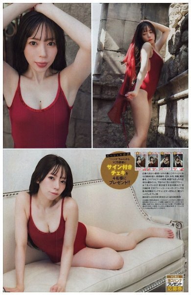 item_image_5