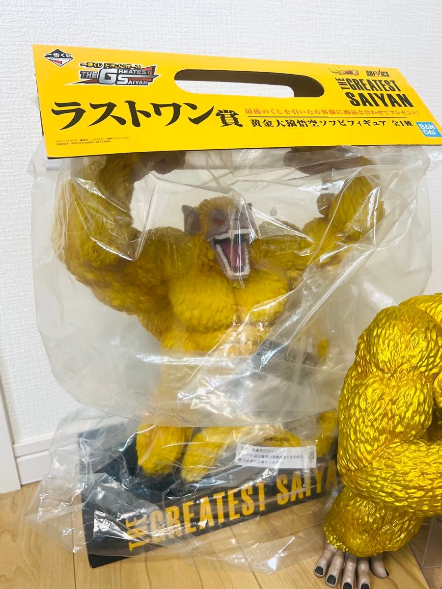 国内正規品】黄金大猿悟空フィギュア 二体セット|Yahoo!フリマ 国内正規品】黄金大猿悟空フィギュア 二体セット|Yahoo!フリマ