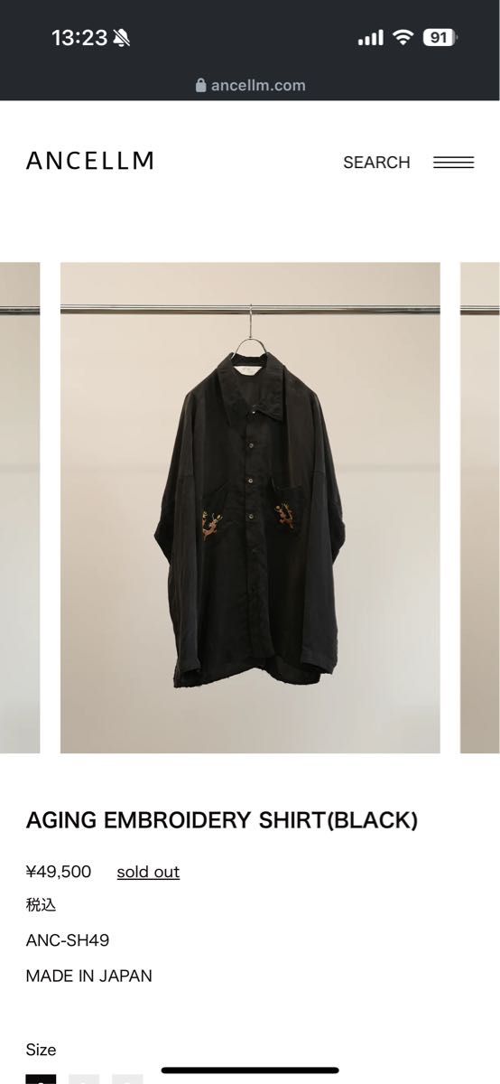 新品 ANCELLM AGING EMBROIDERY SHIRT(BLACK size2 アンセルム 新品 ANCELLM AGING EMBROIDERY SHIRT(BLACK size2 アンセルム