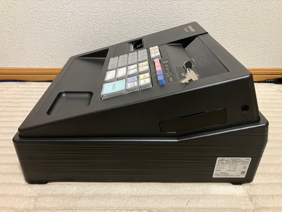 SHARP 電子レジスタ XE-A147 ブラック|Yahoo!フリマ(旧PayPay SHARP 電子レジスタ XE-A147 ブラック|Yahoo!フリマ(旧PayPay