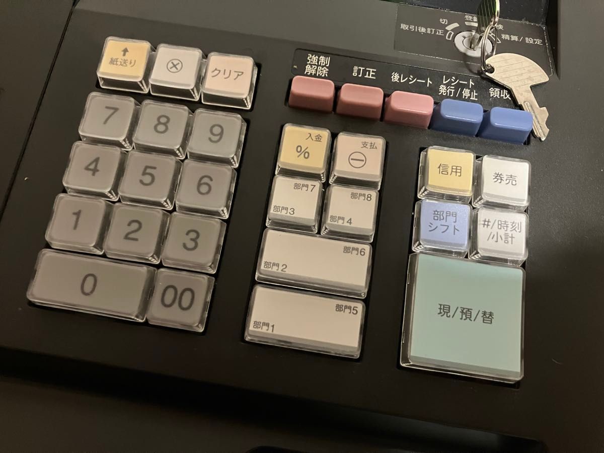 SHARP 電子レジスタ XE-A147 ブラック|Yahoo!フリマ(旧PayPay SHARP 電子レジスタ XE-A147 ブラック|Yahoo!フリマ(旧PayPay