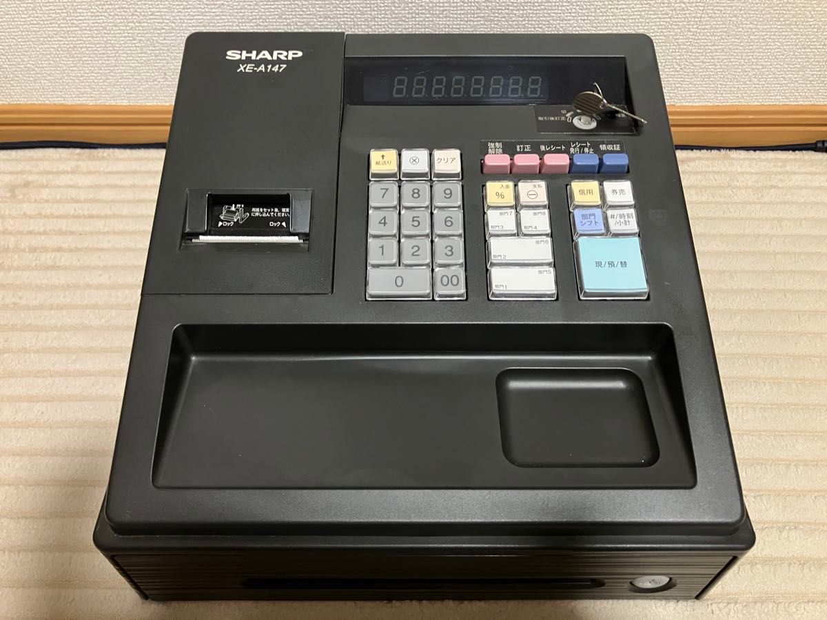 SHARP 電子レジスタ XE-A147 ブラック|Yahoo!フリマ(旧PayPay SHARP 電子レジスタ XE-A147 ブラック|Yahoo!フリマ(旧PayPay