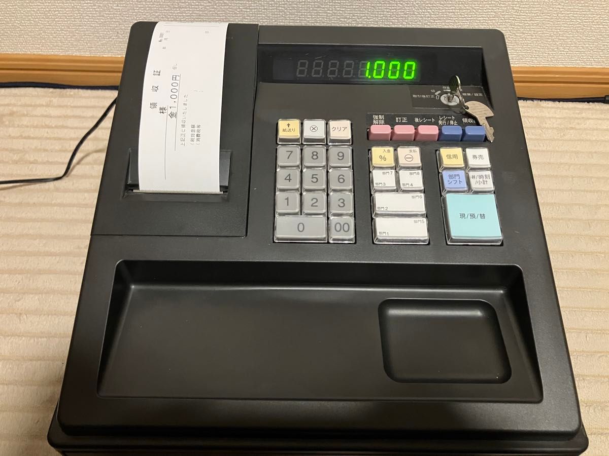 SHARP 電子レジスタ XE-A147 ブラック|Yahoo!フリマ(旧PayPay SHARP 電子レジスタ XE-A147 ブラック|Yahoo!フリマ(旧PayPay