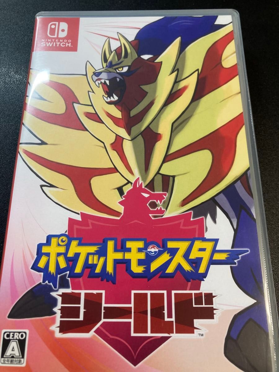 ポケモン ポケットモンスター シールド Switch|Yahoo!フリマ ポケモン ポケットモンスター シールド Switch|Yahoo!フリマ