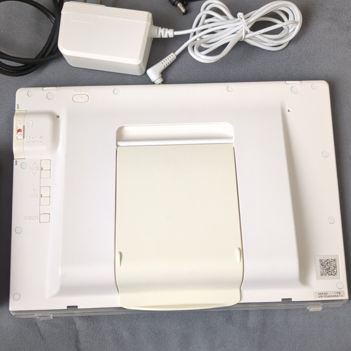 Panasonic パナソニック プライベートビエラ ポータブルテレビ Panasonic パナソニック プライベートビエラ ポータブルテレビ