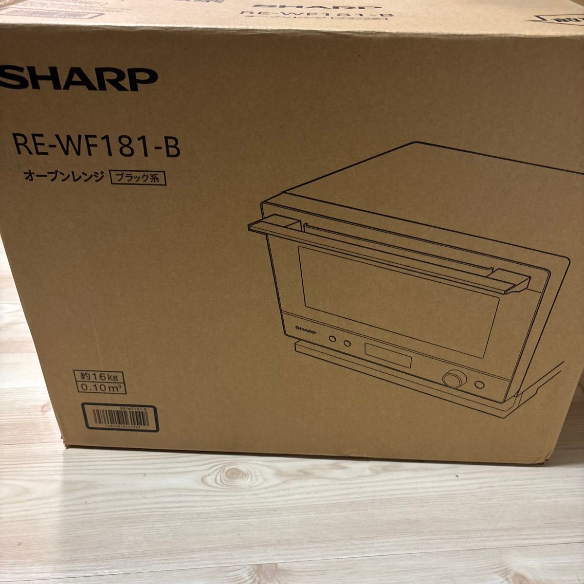 SHARPオーブンレンジ RE-WF181-B|Yahoo!フリマ(旧PayPayフリマ) SHARPオーブンレンジ RE-WF181-B|Yahoo!フリマ(旧PayPayフリマ)