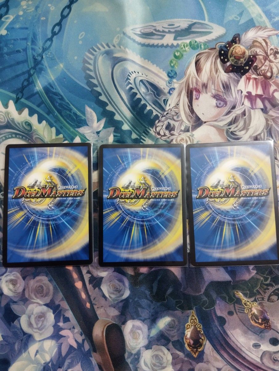頂上連結ロッド・ゾージア5th デュエマ|Yahoo!フリマ(旧PayPay 頂上連結ロッド・ゾージア5th デュエマ|Yahoo!フリマ(旧PayPay