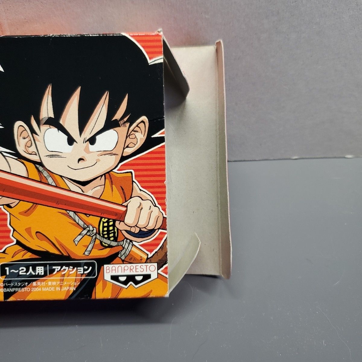 希少レア 美品 ドラゴンボールアドバンスアドベンチャー|Yahoo 希少レア 美品 ドラゴンボールアドバンスアドベンチャー|Yahoo